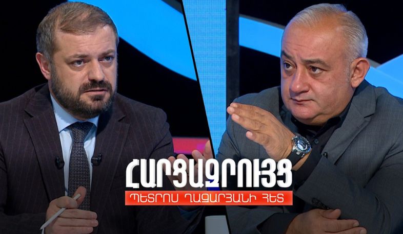 Հայաստանը գրավում է նոր շուկաներ|ՀՀ էկոնոմիկայի նախարար Գևորգ Պապոյանի հարցազրույցը Հանրային հեռուստաընկերությանը