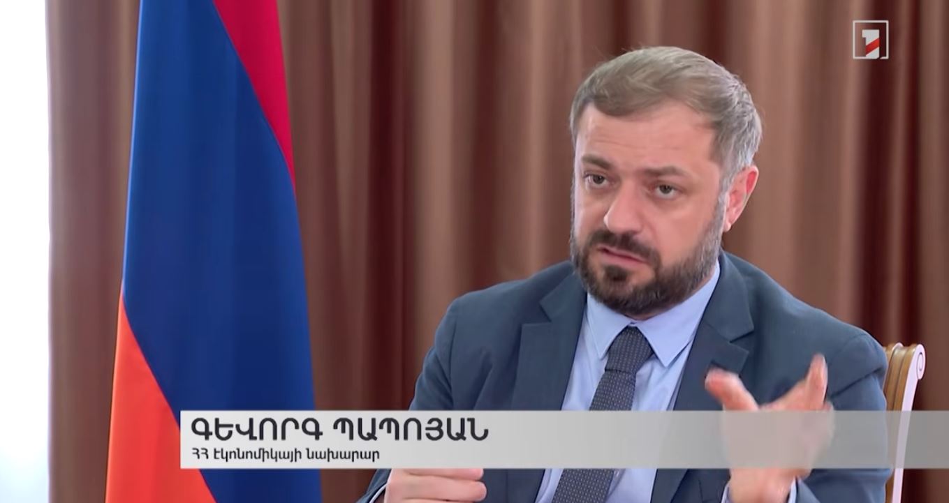 Տնտեսությունը դիվերսիֆիկացվում է. Հայաստանում 2025-ին ներդրումներ են արվել 25 երկրից
