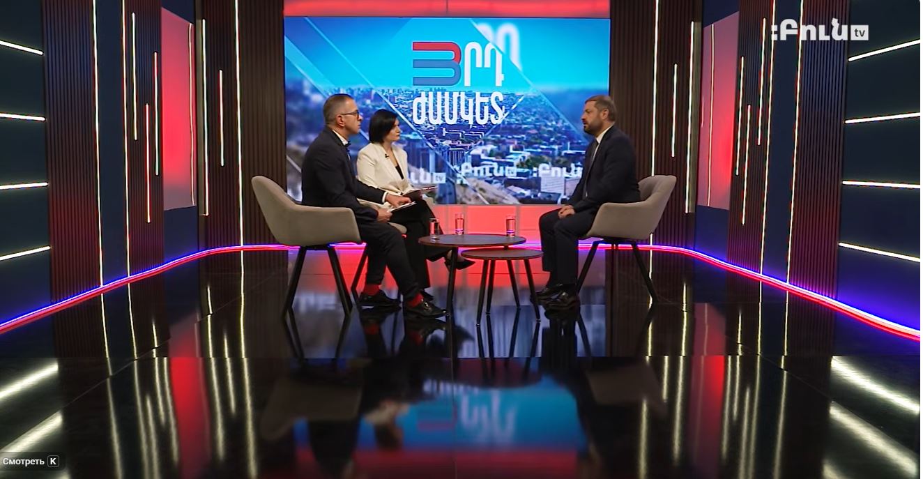 Հարցազրույց ՀՀ էկոնոմիկայի նախարար Գևորգ Պապոյանի հետ | Երրորդ ժամկետ