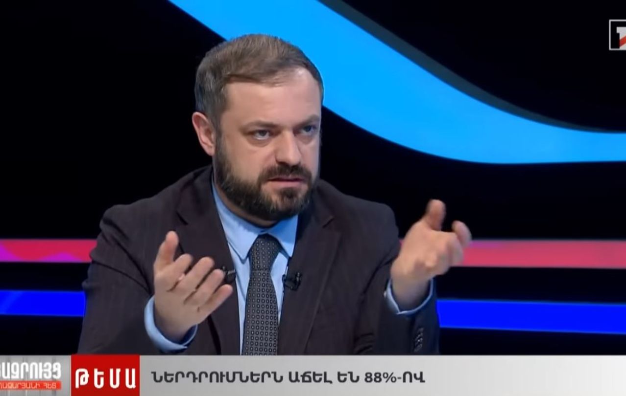 Ներդրումներն աճել են 88%-ով | Պետրոս Ղազարյանի հարցազրույցը ՀՀ էկոնոմիկայի նախարար Գևորգ Պապոյանի հետ