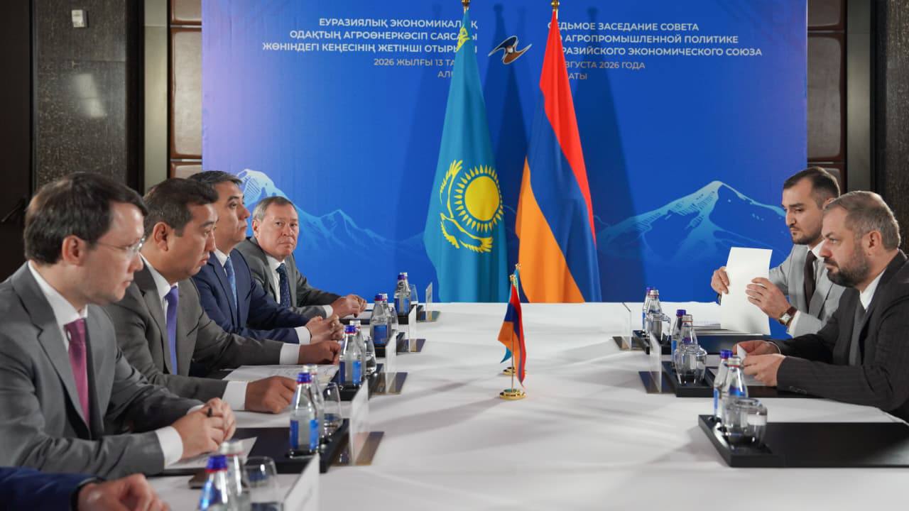 Նախարար Գևորգ Պապոյանն Ալմաթիում հանդիպել է Ղազախստանի գյուղատնտեսության նախարարի հետ