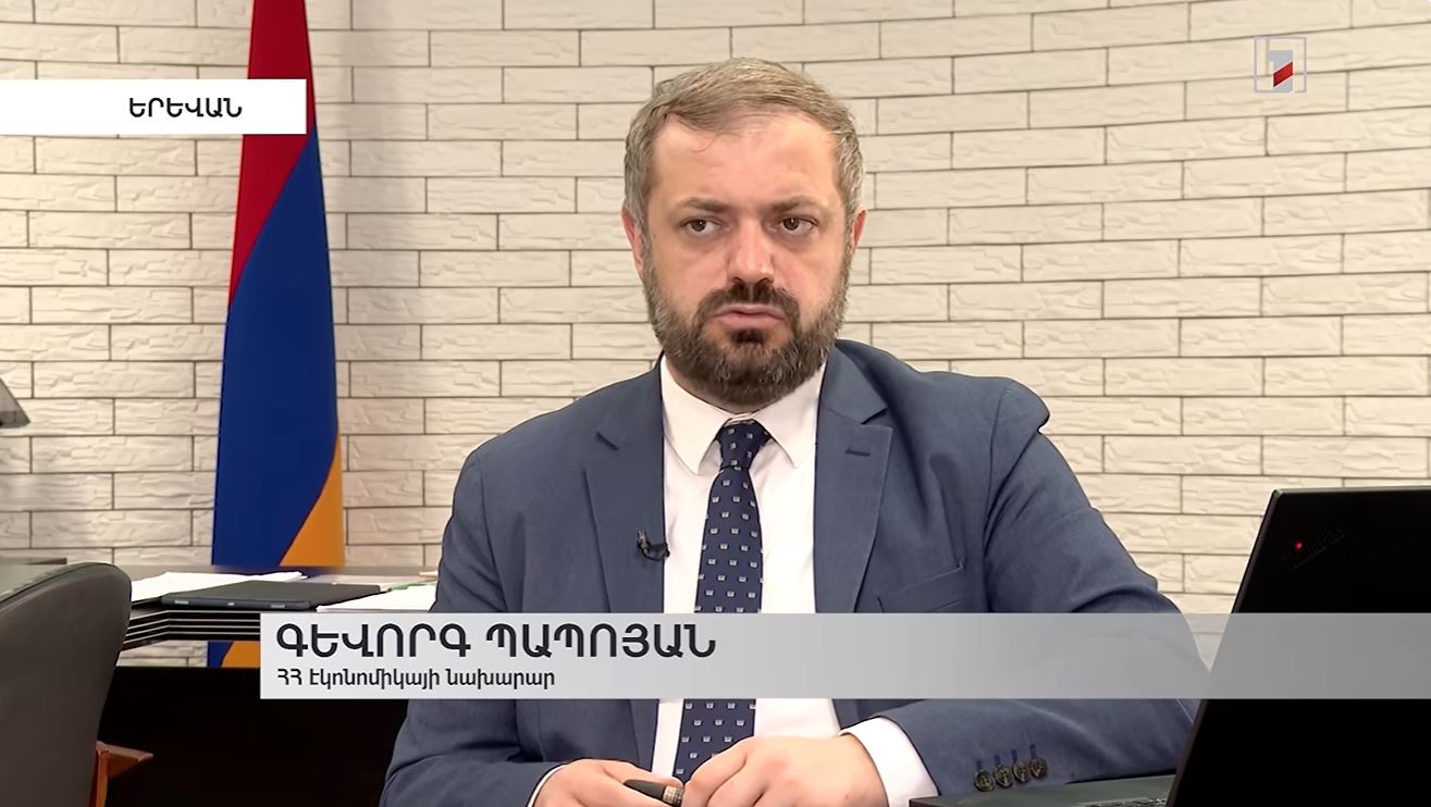ԽՍՀՄ-ից հետո ներդրված միակ տեխնոլոգիան տեսախցիկներն են. էկոնոմիկայի նախարարը՝ «Արարատցեմենտի» մասին